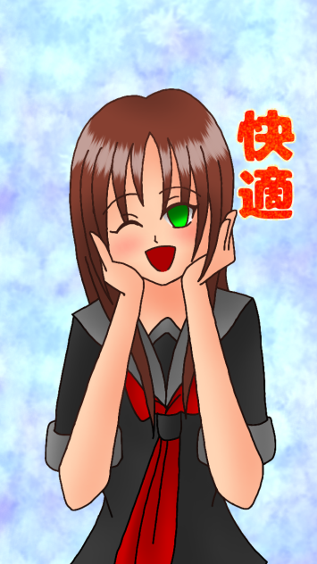 きつねのコンピューター アヤメの１日(夏)