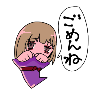 LINEスタンプ作りました19