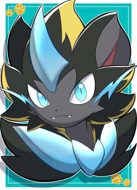 メガゼラオラ⚡