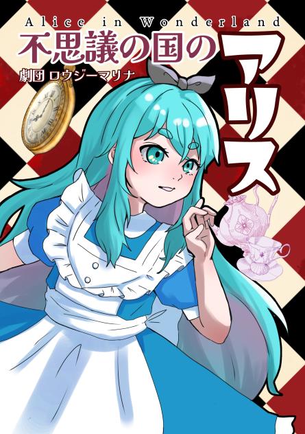 無題1499