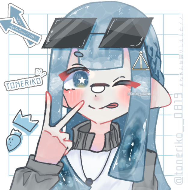 💙🥤↖️