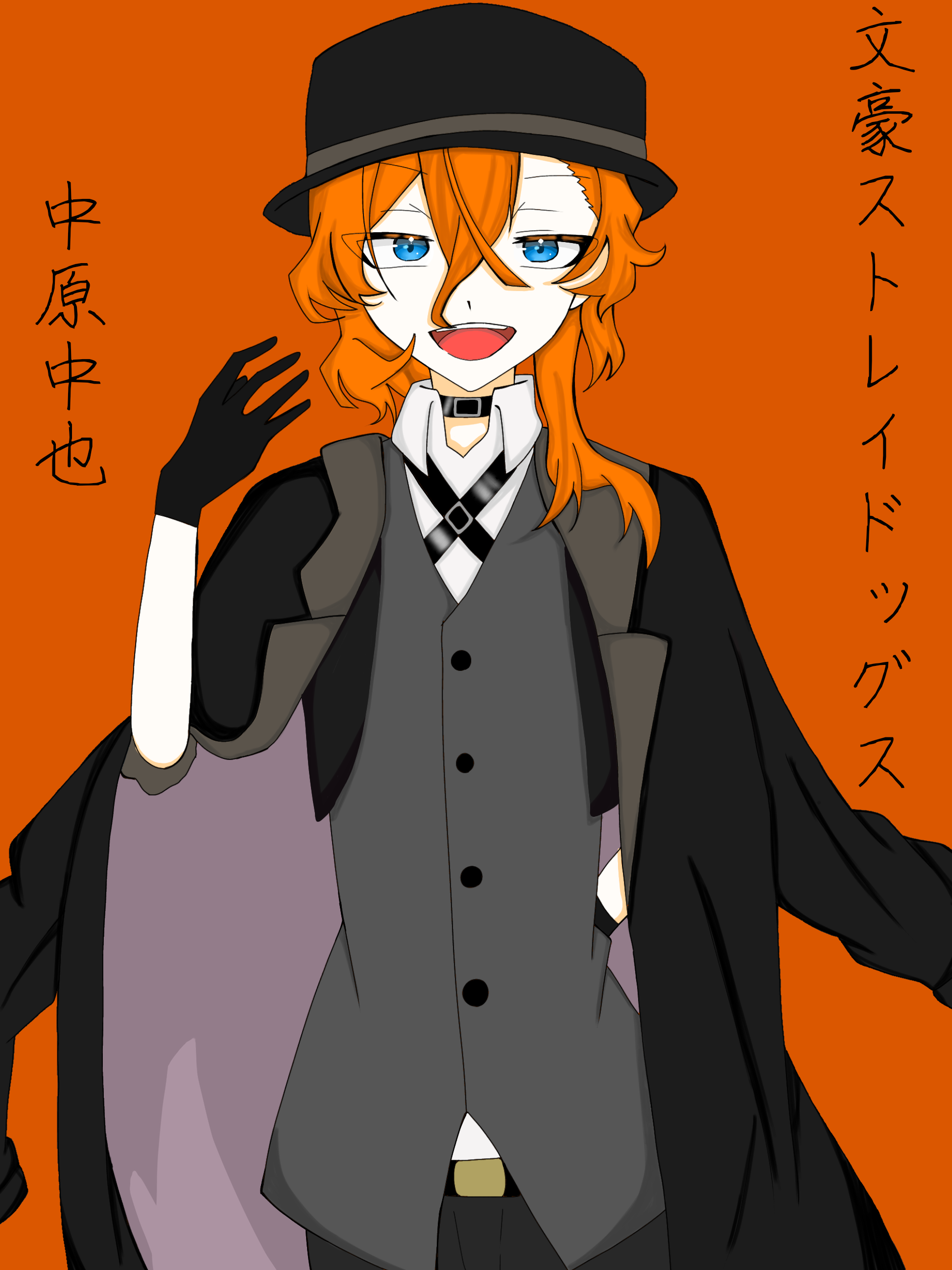 文豪ストレイドッグス　中原中也 文豪ストレイドッグス』 中原中也 原作版 15歳ver