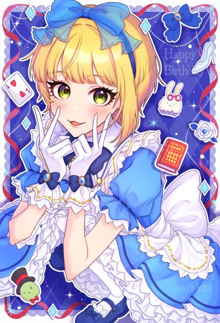 宮本フレデリカ2026誕生日