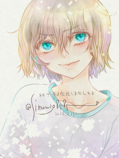 そうだね君は、ただのバグだヨ👾