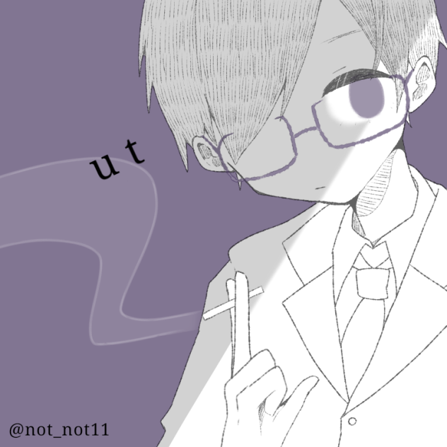 タバコ