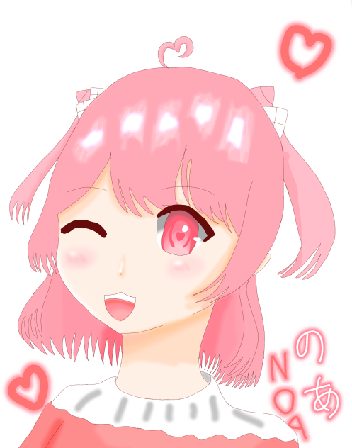 のあさん