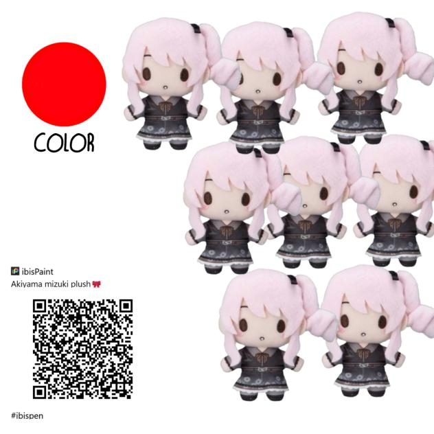 Akiyama mizuki plush🎀🧸