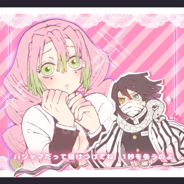 グリズリーパロ