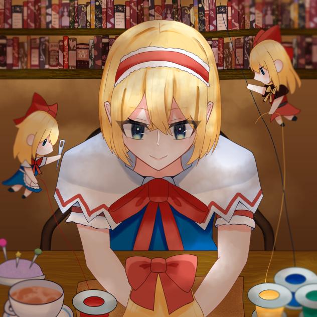 アリス