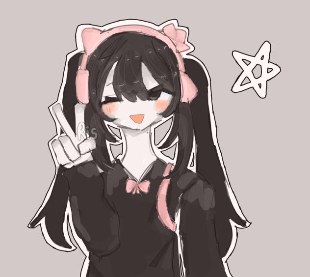 uwucutesingle
