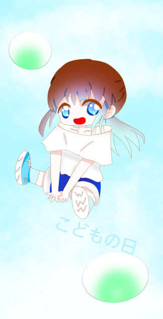 こどもの日🎏