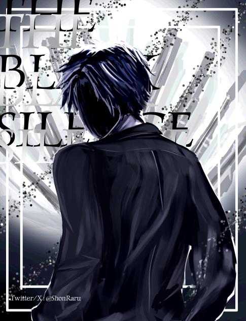 THE BLACK SILENCE