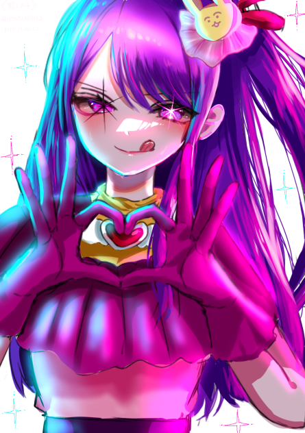 『嘘はとびきりの愛』