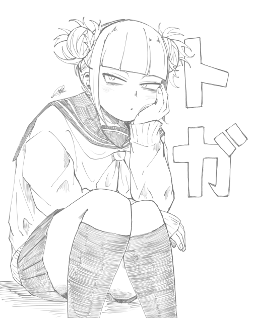 トガちゃん