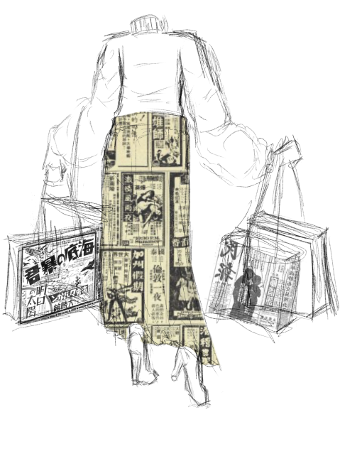 Abstract art sketch🎨