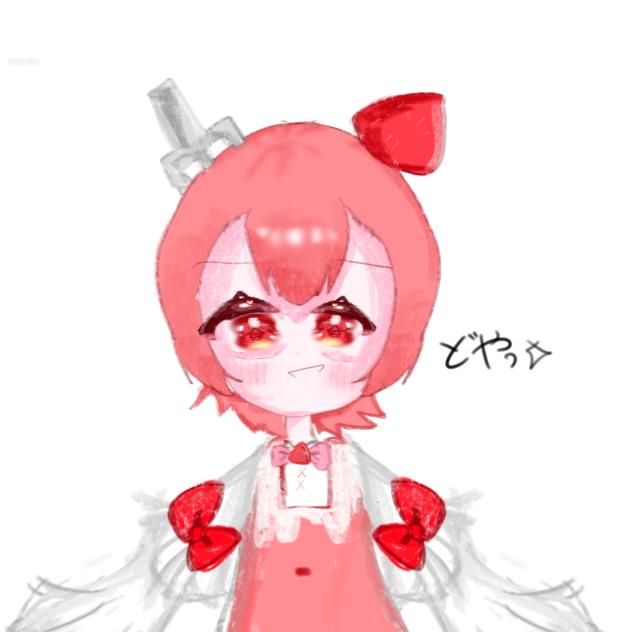 どやっ
