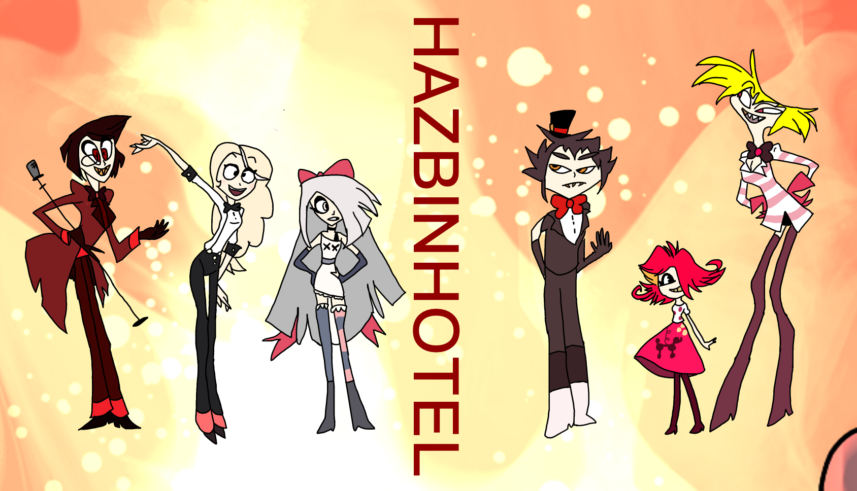 ハズビンホテル - ibisPaint