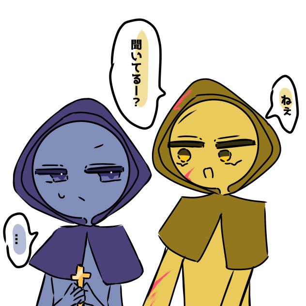 なんの血ですかそれ…） - ibisPaint