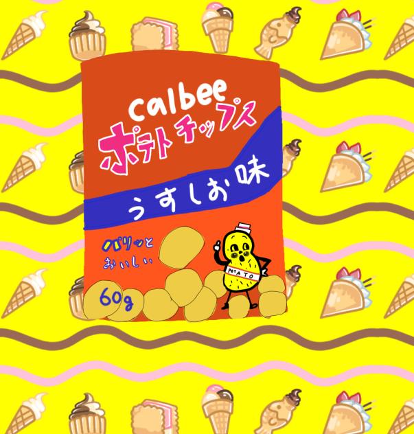 ぽてち