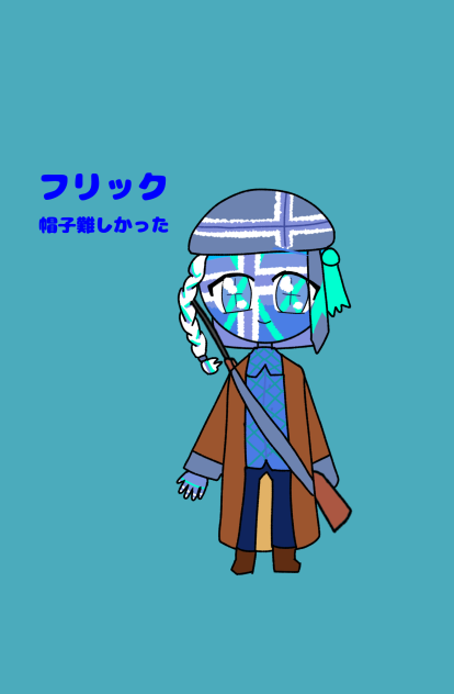 星野さんできました！