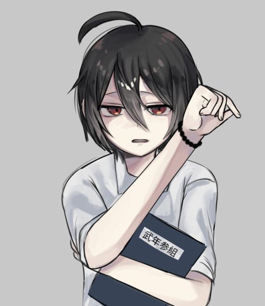 rkgkk