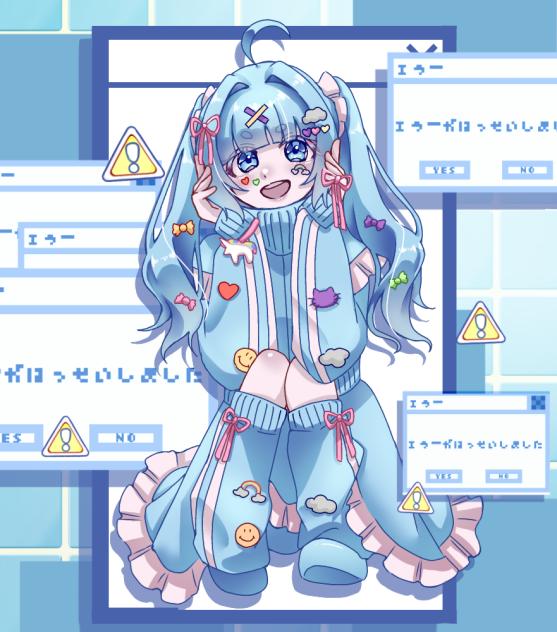 ERROR
