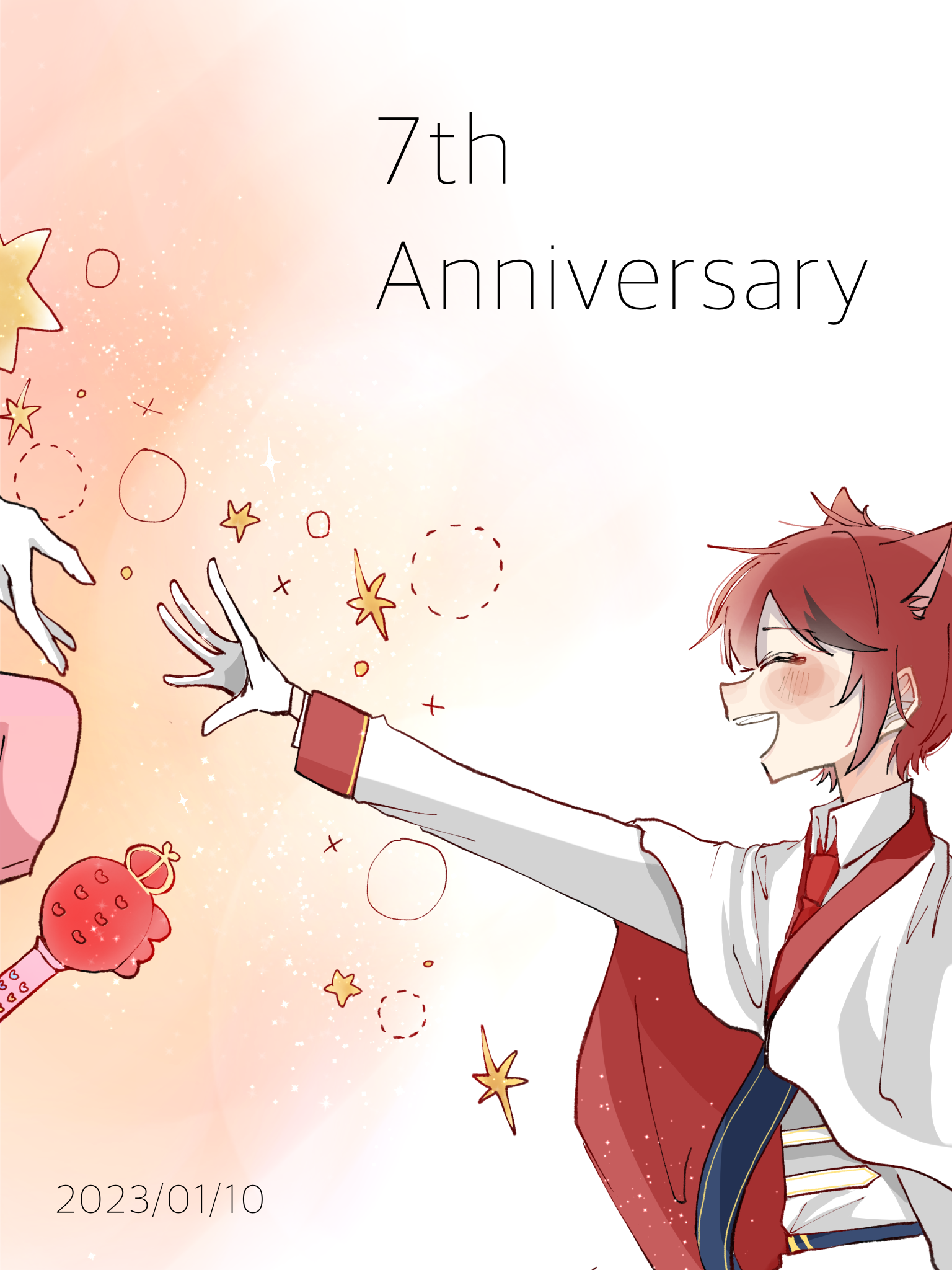 莉犬くん活動7周年 - ibisPaint