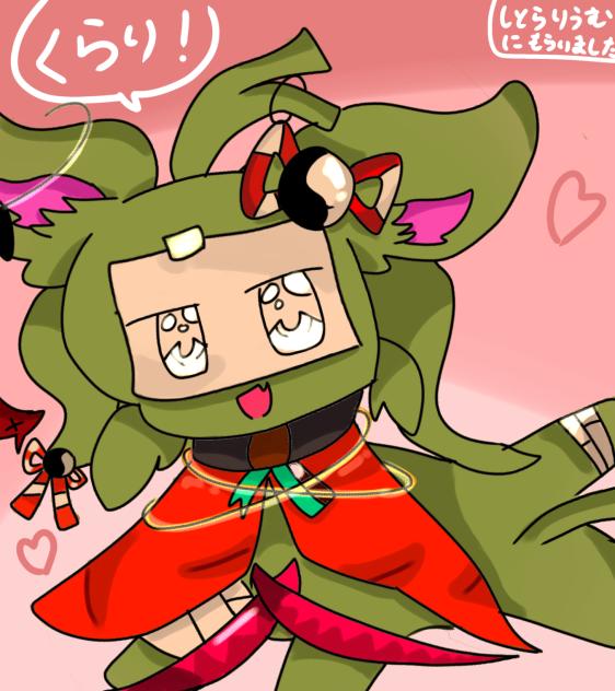 くらりちゃん！