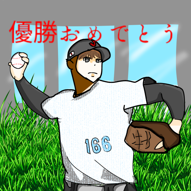 WBC優勝おめでとう✨