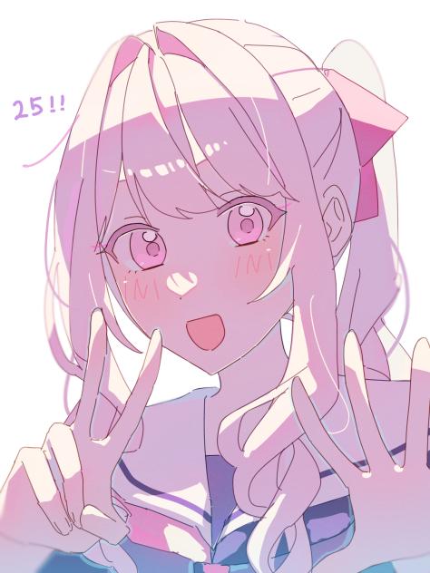 ！