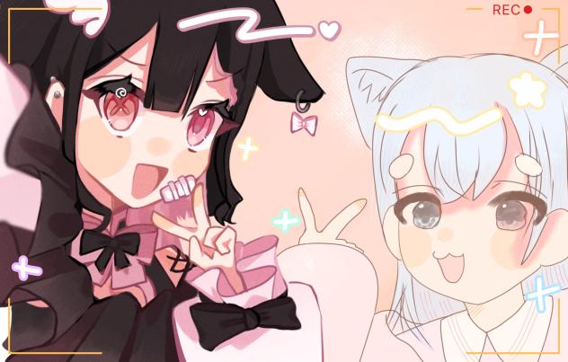 おとなりしつれい‼️