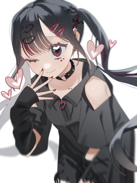❤️🖤