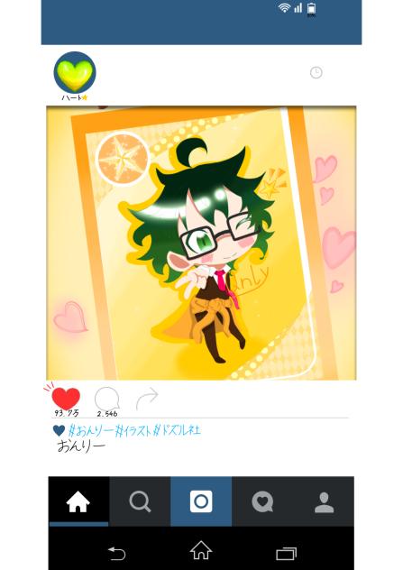 レアカードおんりーインスタ風