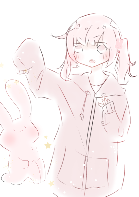 ふわぁ〜