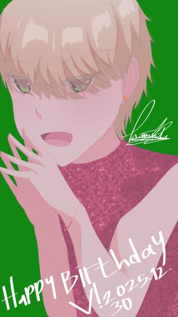 Happy Birthday V!