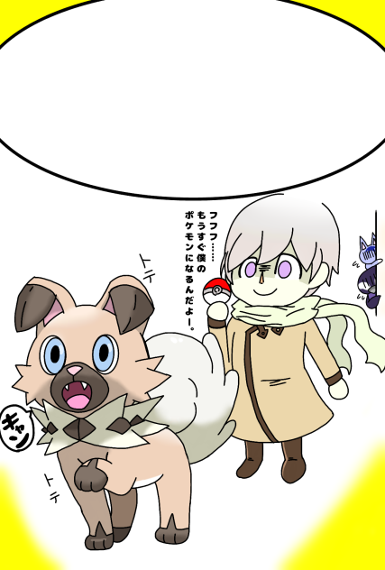 年賀状　リクエスト無しの人の分