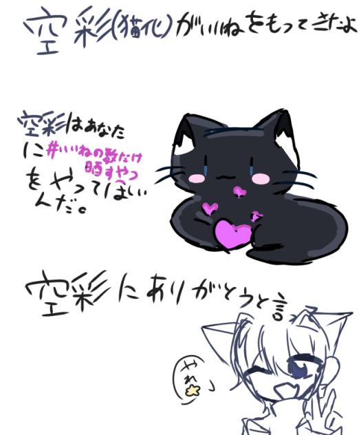 無題187