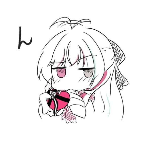 ❤️‍🩹「ん」