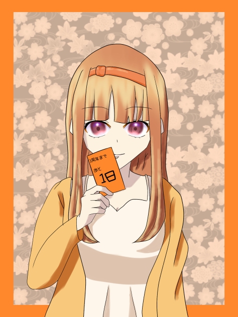 カウントダウン(えとさん)