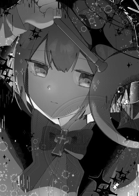 天使さまの為ならば