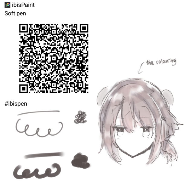 [Brush QR code] Soft pen