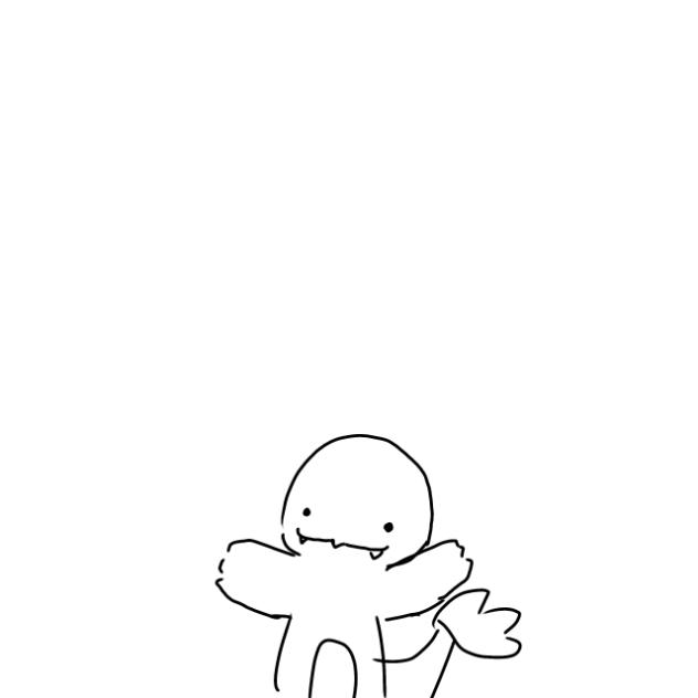 カオスゥゥゥゥゥゥ！