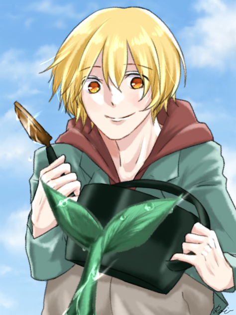 おおきくなぁれ！