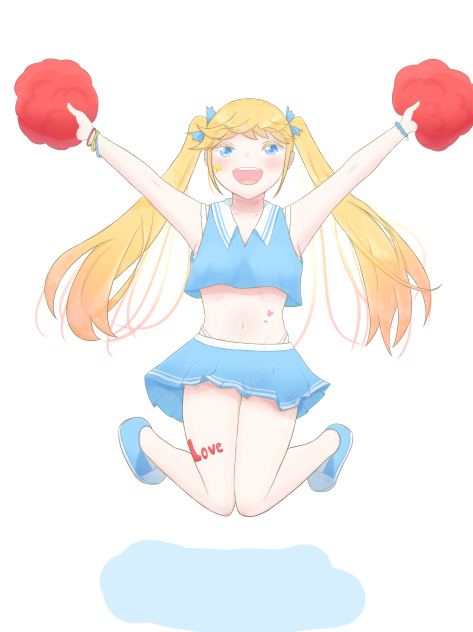 フレーッフレーッ！