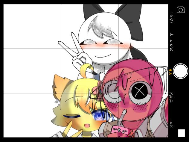 合作！