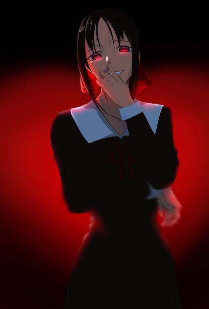 Kaguya