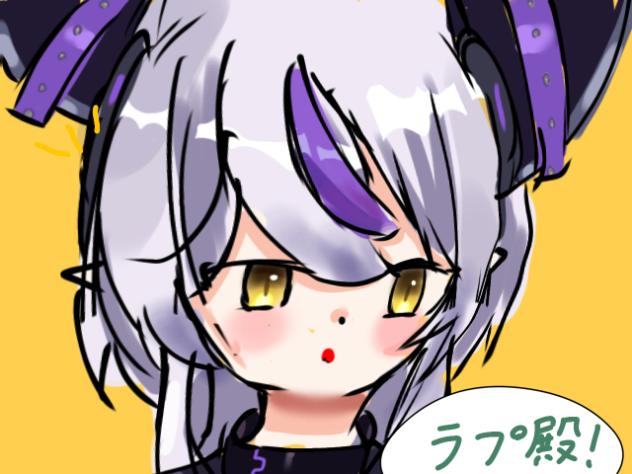 いろはス