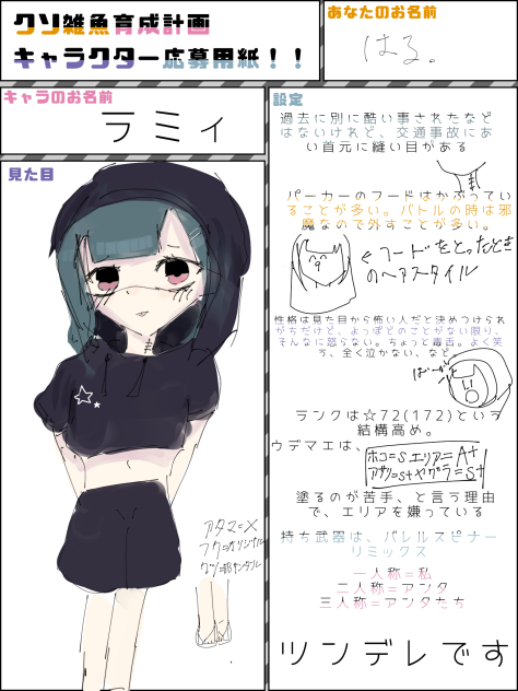 無題2054