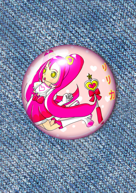 リリカルマジカル☆な缶バッジ風