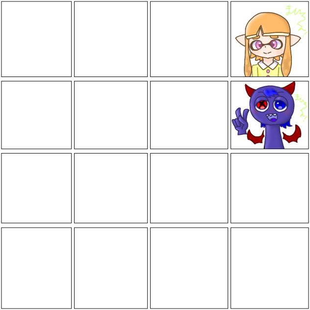 二個描いた！